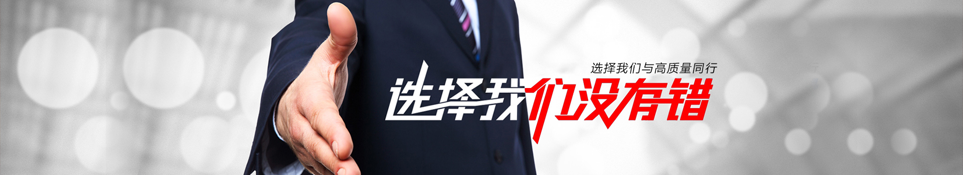 非硅消泡剂